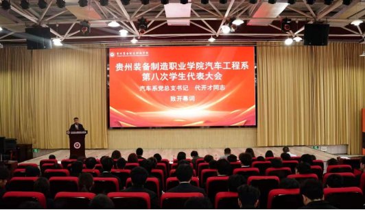 凯旋娱乐客户端手机版登录领导