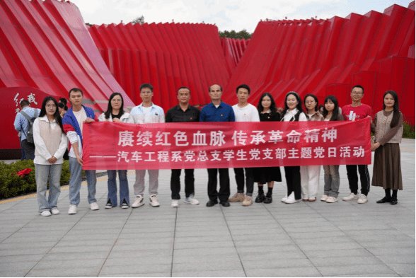 为深入凯旋娱乐app使用方法贯彻习近