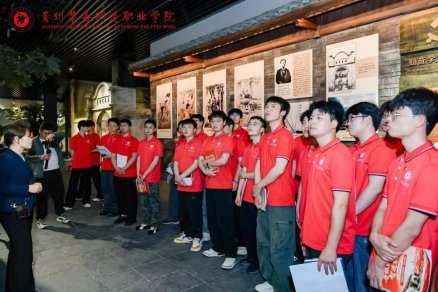 长江汽车制造基地