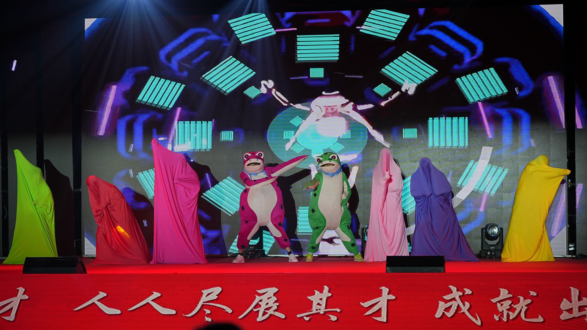 《轨迹》温情与动感并存
