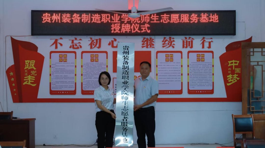 小品等多种艺术形式