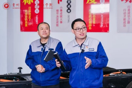 淬炼工匠精神