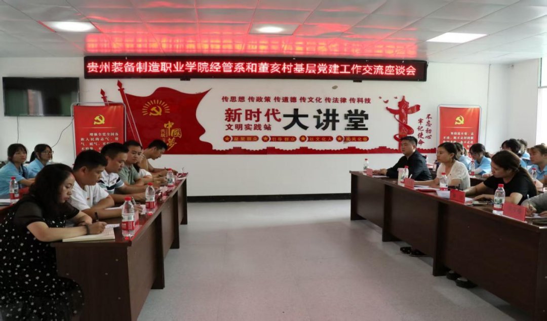 迅速融入当地生活