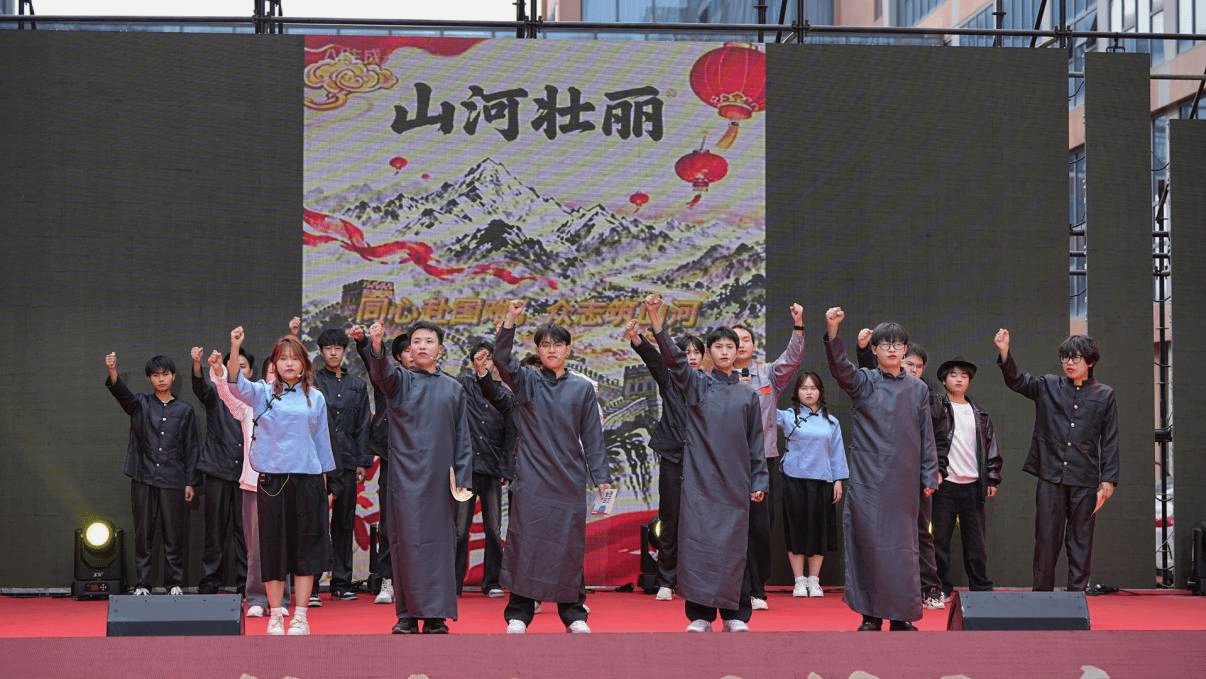 形式多样
