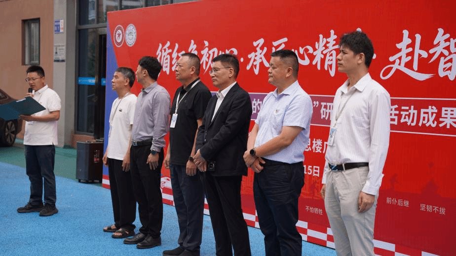 为深化“行走的大思政课”建设