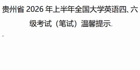 凯旋娱乐客户端在行思广场举办汽车工.