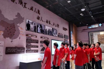 三线精神凯旋娱乐app新人权益与企业
