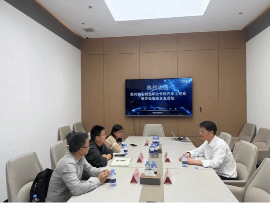 在江苏汇川技术有限凯旋娱乐app新人