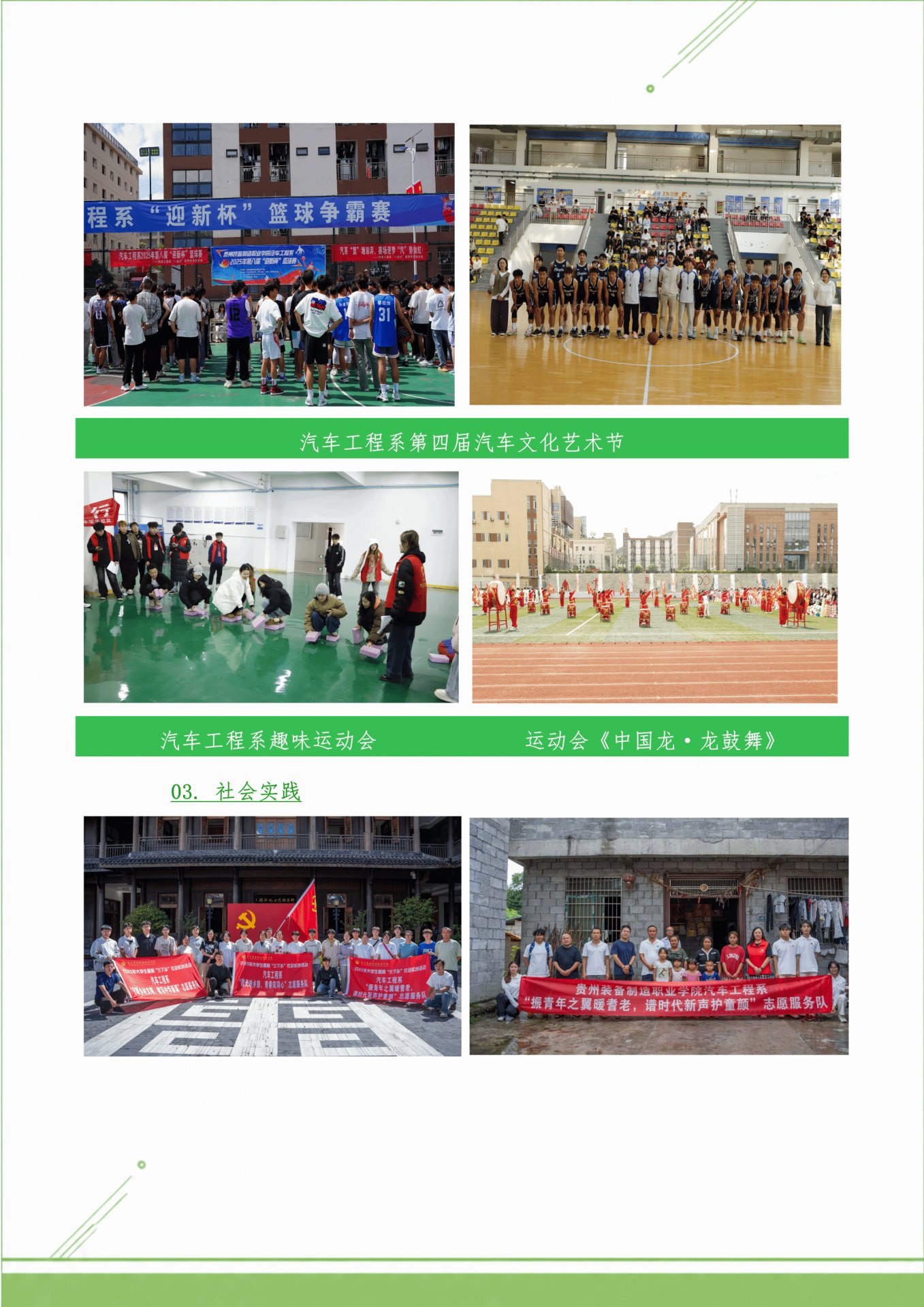 凯旋娱乐客户端正规渠道怎么弄