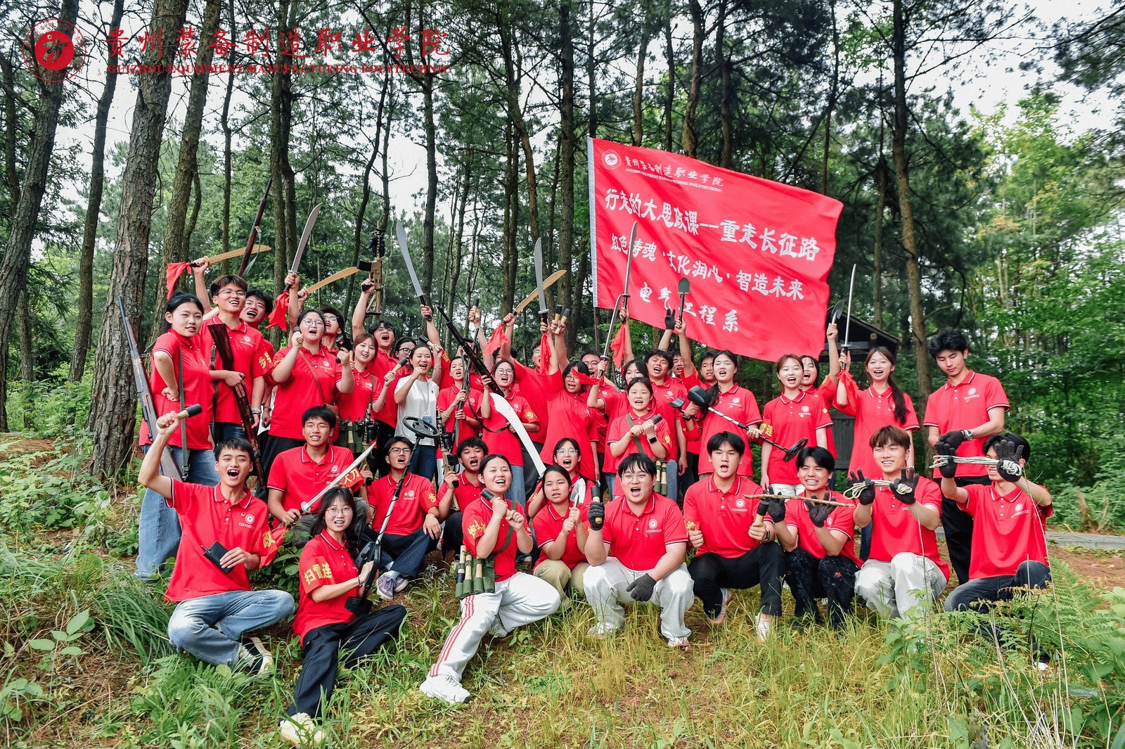 上午8时30分