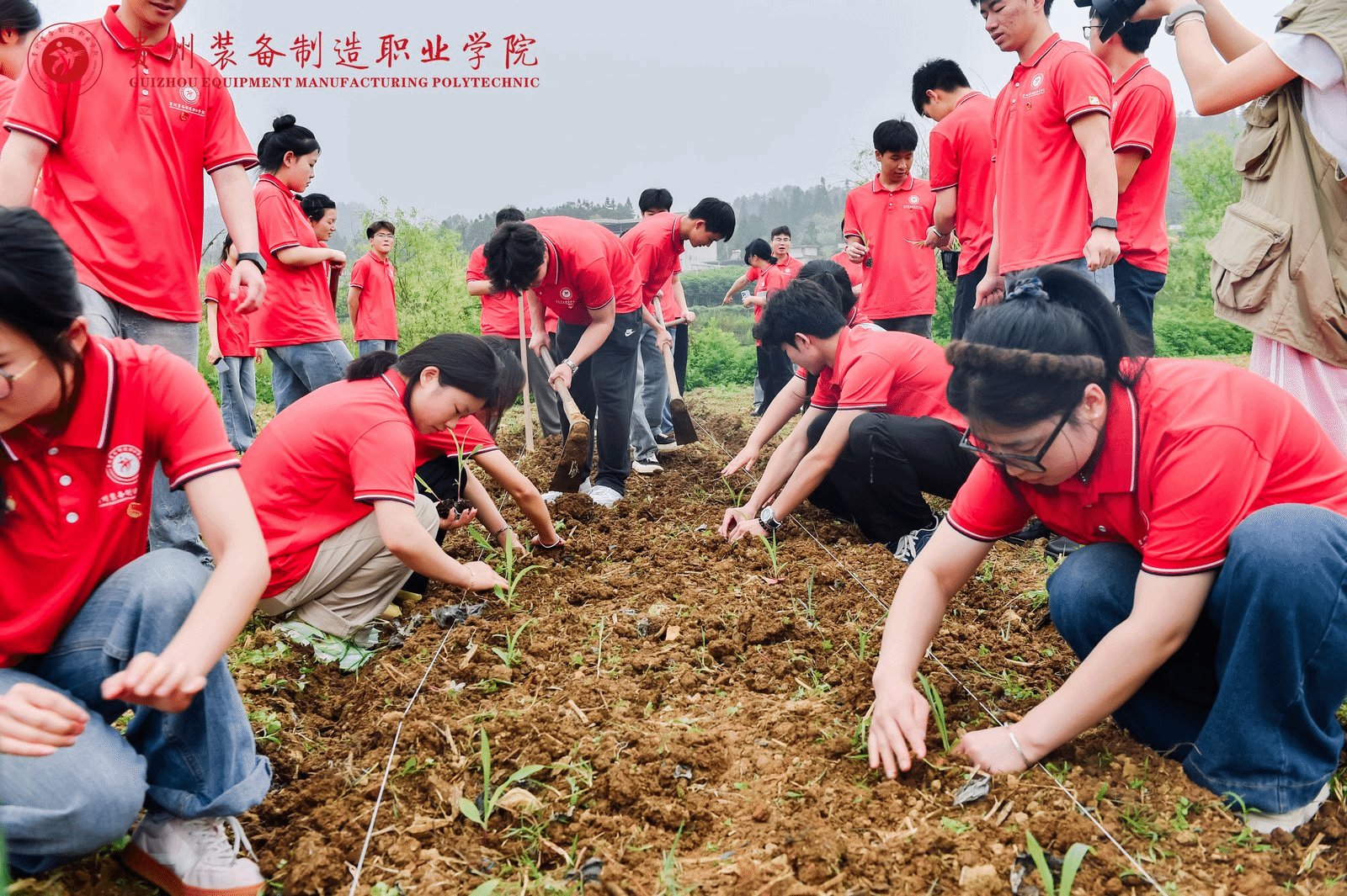 电气人新时代的使命”为主题