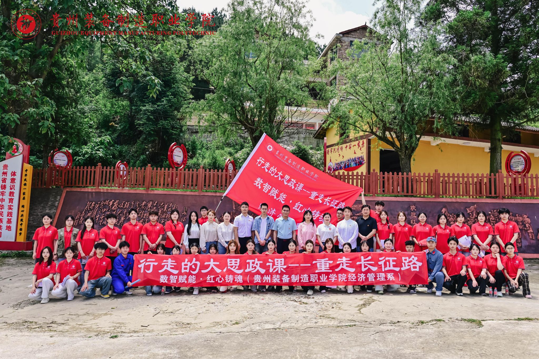 逐梦向未来