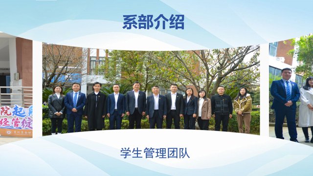 凯旋娱乐客户端网页版正规渠道经济管理