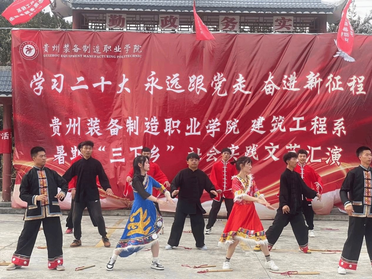 培养思想政治坚定