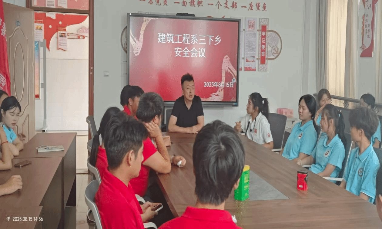 联系电话