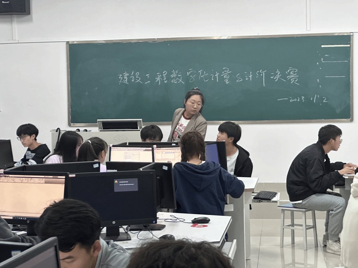 掌握工程造价基础理论