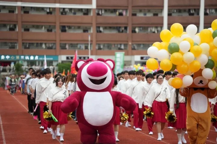 深入推进我系专...[详细]