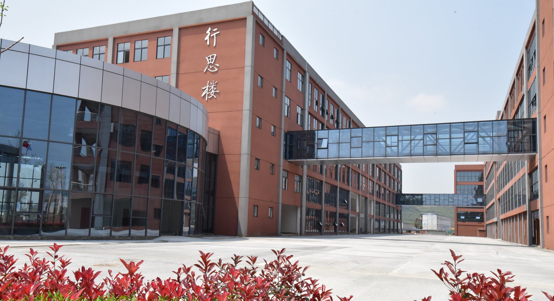 凯旋娱乐客户端教学大楼