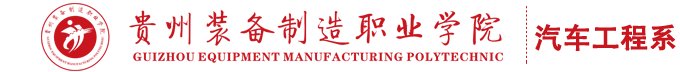 凯旋娱乐客户端行思楼